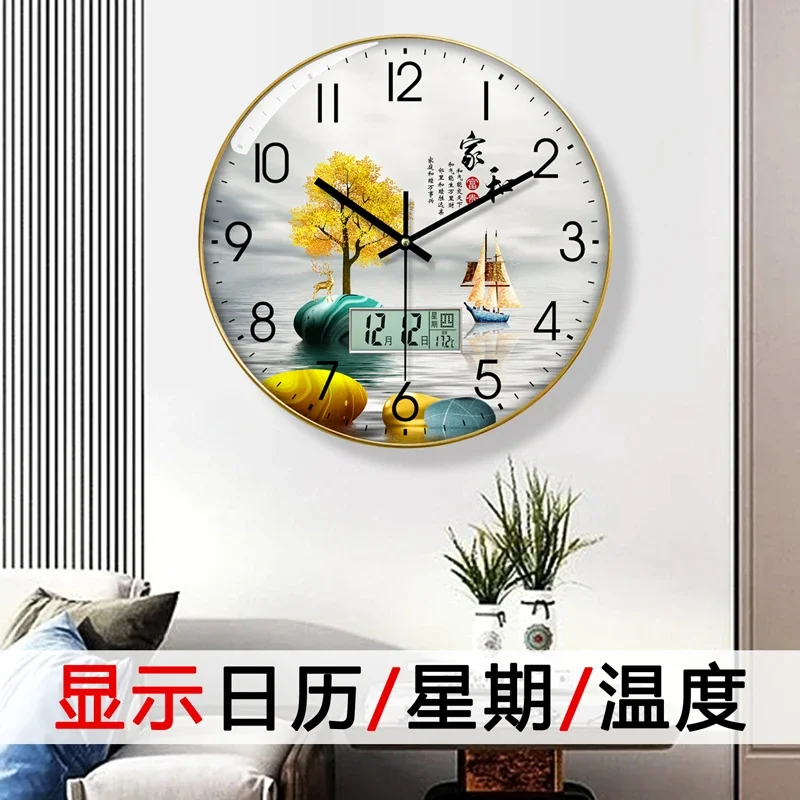 Watch Wall Clock Living Room w - đánh giá và giá Luxury Lifestyle Watches